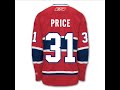 Montr�al Canadiens 08-09 goal Horn