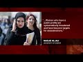 Inside Iraq - The condition of Iraqi women- 01 Aug 08 Part 2
