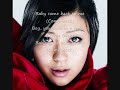 Utada Hikaru – Come Back To Me with Lyrics