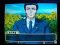 ??????????? for PSP