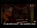 色登寺丹真絨布仁波切- 百萬明燈耀壇城2010年供燈法會- Tenzin Zangpo Rinpoche