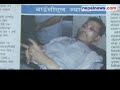 May 16 headlines in Nepali dailies