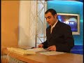 «ԳԱԼԱ TV»-ԻՆ ՎՃԱՐԵՑ ՀԱՐԿԱՅԻՆ ՏԵՍՉՈՒԹՅԱՆ ՏՈՒՅԺՆ ՈՒ ՏՈՒԳԱՆՔԸ
