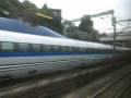 videos de Shinkansen 500 parallel running, 新幹線500系併走(3)