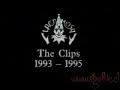 Lacrimosa - Intro Harlequin Animation
