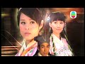 TVB 秋香怒點唐伯虎主題曲(TVB Channel)