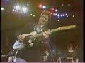Oklahoma Borderline Vince Gill