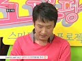 080513 KyuJong on Shopping King - eng sub 2/4