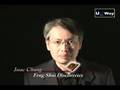 Feng Shui Discoveries 10 - how to select a good Chinese Compass