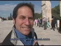 House of the Lord: the Temple Mount - clip 1