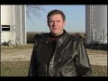 Soybeans Trivia Answer Iowa.mov