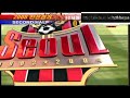 K리그 fc서울 데얀