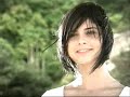 Mutante G�R - Julianne Trevisol