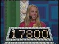 Double Showcase Winner  - Price is Right (Carey) -  Season 37