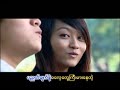 chit-kan-soe.html