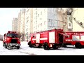 Пожар в Луганске 8 марта 2012 г.