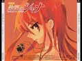shakugan no shana movie music