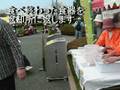 大道芸ワールドカップin静岡でリユース食器を使ったら!