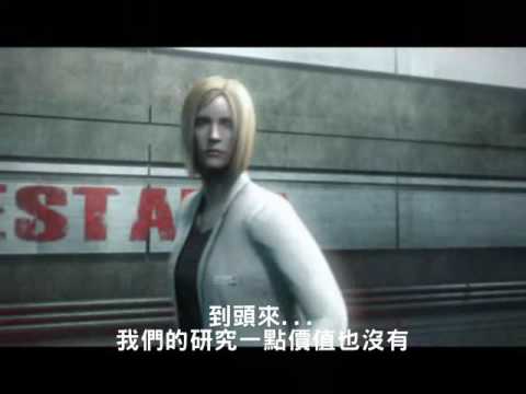 YouTube Preview Image