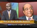 Mo Ibrahim Foundation Discussion