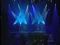 Phish: You Enjoy Myself pt1