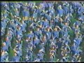 Mario 3 commercial