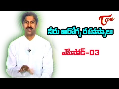 Dr Manthena   Importance of water and Secret of Human Health   03