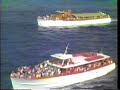 USS Saratoga CV-60 1984-87 Cruise-Cannes France Port Call 01