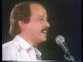 Silvio rodriguez no hacen falta alas Silvio rodriguez no hacen falta alas