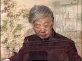 guqin-刘正春-shuanghetingquan-双鹤听泉