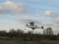 Vtol Verti4 stationnaire Vtol Verti4 stationnaire
