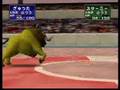 ポケモンスタジアム攻略動画 ニンテンドウカップ97 準決勝