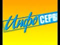 Квартиры в кредит в Паттайе