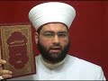 قول للشافعي وللزبيدي في التنزيه