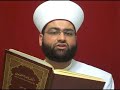 قول للشافعي وللزبيدي في التنزيه
