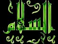 Youssou N'dour &amp; Fathy Salama - Tijaniyya - Thumb #3