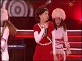 ევროვიზია 2007