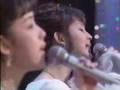 Wink 咲き誇れ愛しさよ