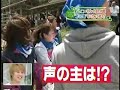 touch!eco  対馬清掃③
