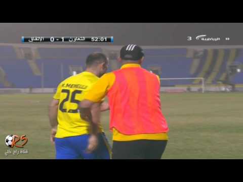 التعاون (1 - 0) الاتفاق  دوري زين السعودي