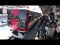【 スノーモンキー本運行開始!】~湯田中駅1番列車 出発セレモニー~ 猿セレモニー
