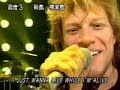 Bonjovi - It\ Bonjovi - It\