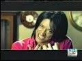 Elvis Crespo - Hora enamorada
