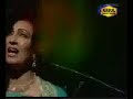 [ Dawatan.com ] Naghma - Muhabat