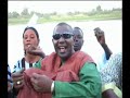 Rahmane Diallo (Diaro Allah) Rahmane Diallo (Diaro Allah)