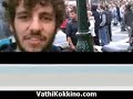 Click here to watch this video ΑΝΤΙΦΑΣΙΣΤΙΚΟ ΣΥΛΛΑΛΗΤΗΡΙΟ ΣΤΗΝ ΚΑΛΛΙΘΕΑ