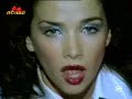 Natalia Oreiro, Gimme More, SMV