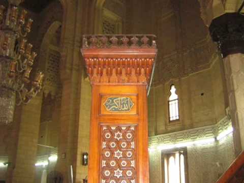 hosna