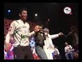 Adil El Miloudi Live  2008 VCD RAY Maroc 2008 P6