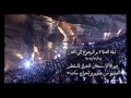 Immanuel - Arabic Christian Song Immanuel - Arabic Christian Song